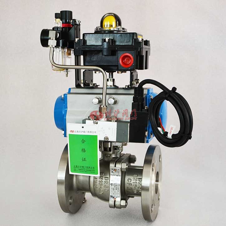 氣動球閥實(shí)物圖